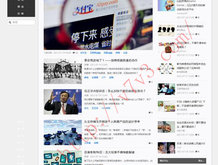 wrote 怎么读语音